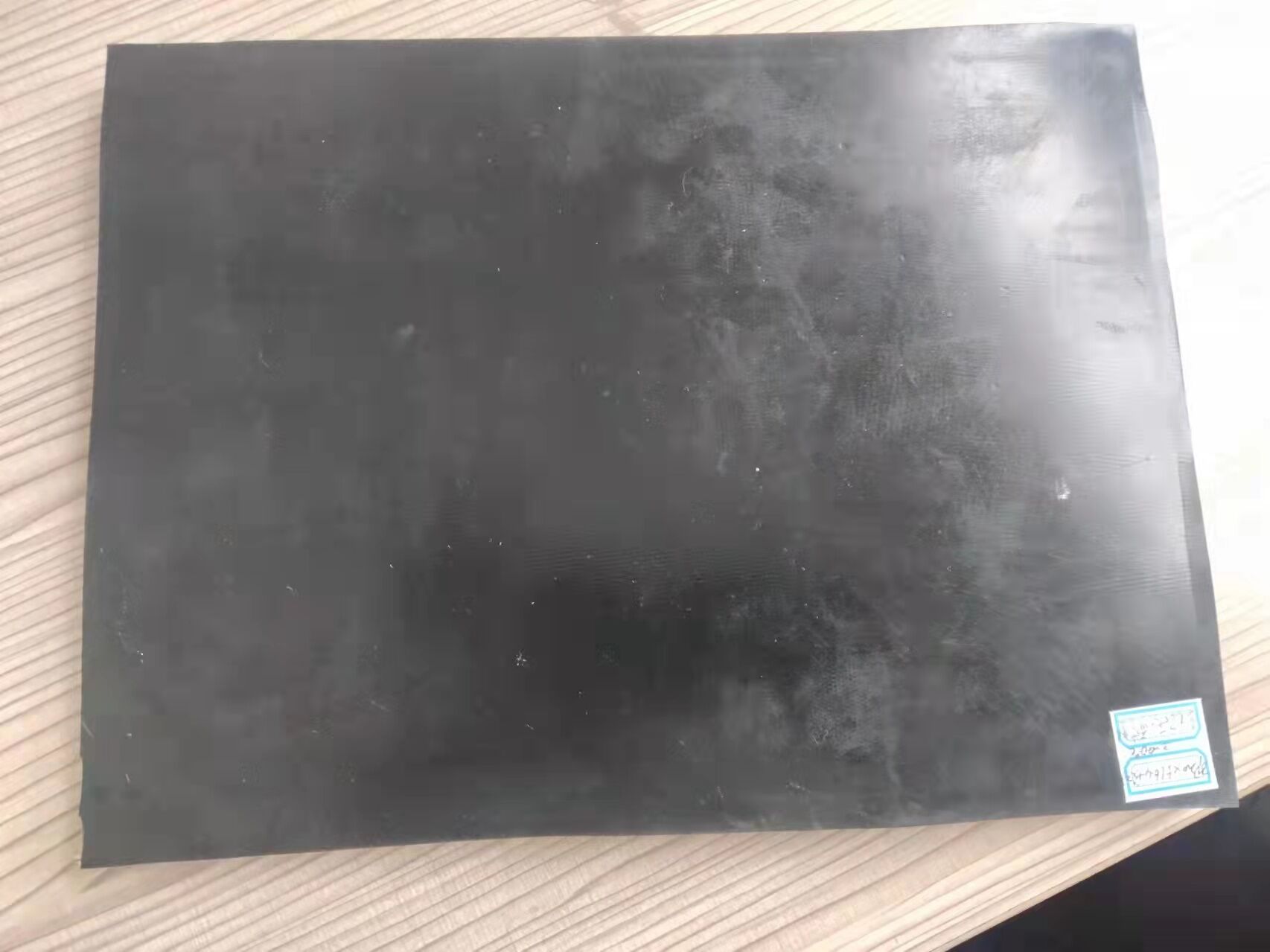KT906